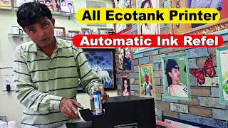 All Ecotank Printer ink refel  Printer me Ink Kaise Bhare  Ink Refel Kaise Karen Sk Photos Action [upl. by Arykahs126]