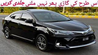 Toyota Altis 20182019 for saleLow Budget Car for sale in PakistanHome Used Car for sale [upl. by Sualohcin668]