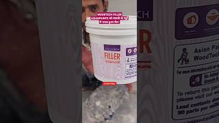 wood tech filler youtubevideos viralshorts asianpaints wood Tech filler filler asianpaints [upl. by Gusta]