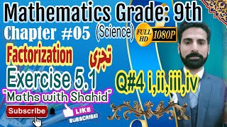 9th class math science group chapter 5 exercise 51 question no 4 part iiiiiiIV English medium [upl. by Bohrer]