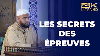 Les secrets des épreuves  Farid Mounir  Conférence complète en 4K [upl. by Yemerej472]