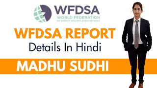 WFDSA REPORT 2021 in details  Indian Direct Selling Vs Other Countries  Madhu Sudhi  8544011832 [upl. by Mungovan]