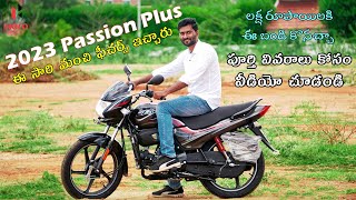 2023 Hero Passion Plus Price amp Specs in telugu  TechTravelTelugu [upl. by Marou]