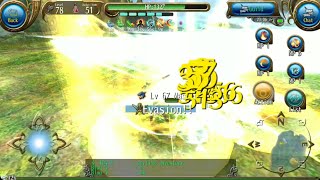 TORAM ONLINE Dual Wield  Evasion  Lightning Flash Rampage [upl. by Lowenstein]