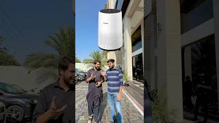 Air Purifier Kaise Lein smog airpurifier lahoreweather [upl. by Reggy968]