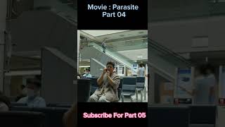 সহজ সরল ধনী পরিবার এ সবাই মিলে চুরি করল। Parasite movie explain in Bangla [upl. by Jo Ann]