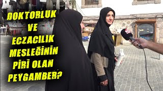 Doktorluk ve Eczacılık Mesleğinin Piri Olan Peygamber Kimdir [upl. by Atsyrk626]