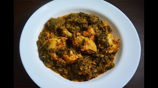 Spinach Chicken Recipe  Chicken with Spinach  Spinach chicken curry [upl. by Radcliffe]