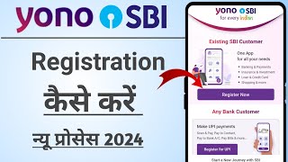 Yono SBI new registration process अब ऐसे चालू करें yono SBI SBI mobile banking registration [upl. by Newra]