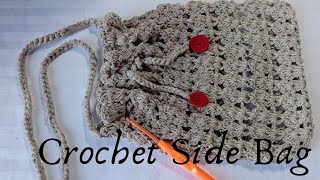 Beautiful Crochet Side Bag [upl. by Laeno889]