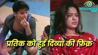 Bigg Boss OTT  Pratik Ko Hui Divya Agarwal Ki Fikar Nashta Nahi Kiya Divya Ne [upl. by Hardunn]