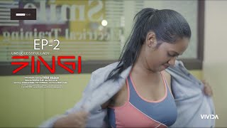 Singi Episode 2🥵🥵🥵 varun  Swarun Films [upl. by Davidson]