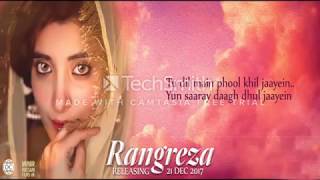 Bulleya  Rangreza  Asrar Shah FILM Rangreza 2017 Lolly wood Films [upl. by Bodi73]