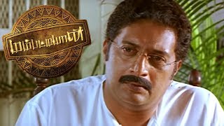 Mambattiyan Tamil Full Movie scenes  Prakash Raj recalls the memories  Vijayakumar gets a Treasure [upl. by Hadley81]