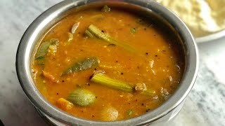 Vegetable sambar recipe  how To Make South Indian sambar [upl. by Posner]