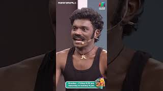 Daily ഹോംവർക്ക് കൊടുത്താൽ ഇങ്ങനെ ഇരിക്കും🤣🤣ocicbc2 EP441 [upl. by Ainak]