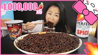 DAEBAK GHOST PEPPER NOODLES CHALLENGE [upl. by Moria]