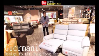 【How to Design a suitable sofa for Hong Kong】— GIORMANI [upl. by Znieh]