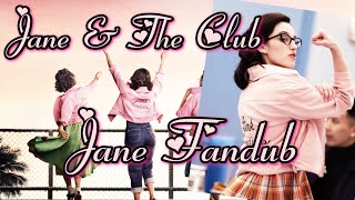 Grease Rise of the Pink Ladies  Jane amp The Club  Jane Fandub [upl. by Yna]