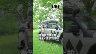 EcoFriendly Camping Sharing sustainable camping Rooftop Tent Awning camping tent fyp foryou [upl. by Boris779]