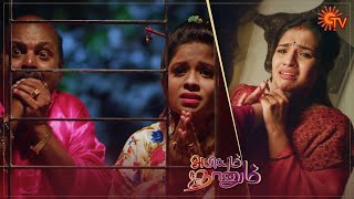 Abiyum Naanum  Ep 54  25 Dec 2020  Sun TV Serial  Tamil Serial [upl. by Rivers373]