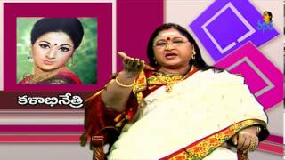 Senior Actress Vanisri Special  Nenu Naa Cinema  Episode9 [upl. by Tekcirc]