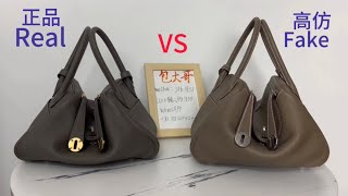 Hermes 真假对比 fake vs real Hermes bags Hermes Lindy 26真假对比 [upl. by Harrad178]