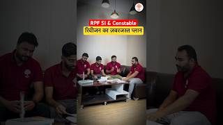 RPF SI amp Constable 2024  RPF Revision Class  RPF Preparation by MD Classes RPF2024 RPFSI [upl. by Araem]