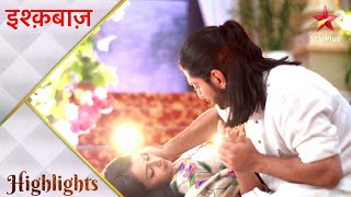 Ishqbaaz  Omkara saves Gauris life [upl. by Haff844]