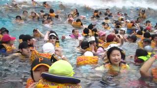 Ocean World Wave Pool  Korea [upl. by Notlrahc]