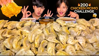 200 CHICKEN MOMO CHALLENGE WITH DEEP😱SPICY ACHAR🔥200 DUMPLING EATING CHALLENGE  MUKBANG [upl. by Euginomod]