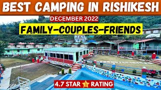 Budget Camping In Rishikesh  Best Camping In Shivpuri Rishikesh  AQUA HILL CAMP [upl. by Lessirg]