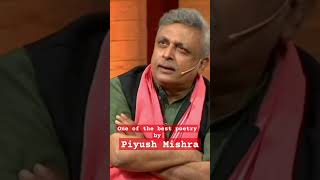 Piyush Mishras Wo purane din  Aarambh hai prachand  Doordarshan  Short [upl. by Eiramanna]