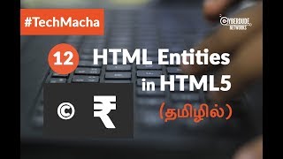 HTML5 Course  12 HTML Entities in HTML5  TamilTutorial [upl. by Otirecul]