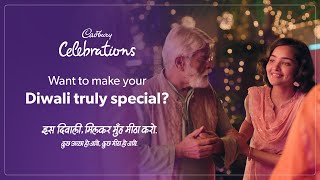 Cadbury Celebrations  Milkar Muh Meetha Karo  Hindi  45secs [upl. by Abbotson]