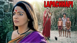 Lapachhapi Full Movie Blast Movie Review Explained in Hindi  Pooja Sawant [upl. by Artimed]