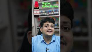 Zingiber Mother Tincture  Homeopathic medicine  Cough drkirtivikramsingh [upl. by Nimzzaj]