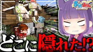 【マイクラ】せぶーんさんとおどみんで逃走中してみた！！【ゆっくり実況】 [upl. by Sebastian343]