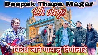 Bidesh Jane mayalu timilai Deepak thapa Gurung first film pate Saru rana gurungMarie thapa [upl. by Tewell]