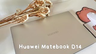 Huawei Matebook D14 unboxing  accessories ヽヅノ [upl. by Saerdna463]