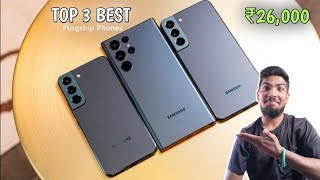 Top 3 Best Flagship Phones Under 26000  8GB  256GB  Flagship Mobile Under 26000  2024 [upl. by Eaned611]