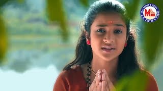 மிகவும் இனிமையான ஐய்யப்ப பக்தி பாடல்  Superhit Ayyappa Devotional Video Song  Ayyappa Song [upl. by Enajaras]