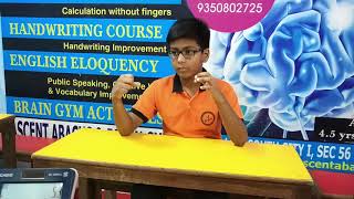 Abacus Demo at Advance level by Ritwik Sinha  Watch the effort [upl. by Acinoed]