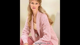 Вязаные Женские Пальто и Кардиганы Спицами  2019  Knitted Womens Coats and Cardigans Knitting [upl. by Schafer188]