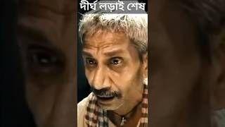 চলে গেলেন জনপ্রিয় টলি অভিনেতা  Veteran Actor Uday Shankar Paul Death News [upl. by Childers]