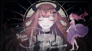 Departures 〜あなたにおくるアイの歌〜 by EGOIST  Astelica Kasdea 【COVER】 [upl. by Hamilah]