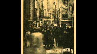 드렁큰 타이거 4집 Drunken Tiger 04 Fist Of Fury [upl. by Kynan]