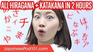 Learn ALL Kana Hiragana  Katakana in 2 Hours  How to Write and Read Japanese [upl. by Acissj243]