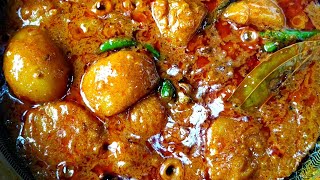 Kashmiri Dum Aloo Recipe  কাশ্মীরি আলুর দমের রেসিপি  Authentic Kashmiri Dum Aloo [upl. by Schlessel696]