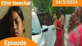 Ethir Neechal 24th February 2024  MrsSerial Talks [upl. by Perot409]